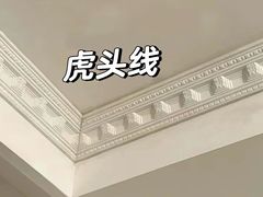 -申远空间设计丨大宅别墅装修定制(徐汇设计中心)