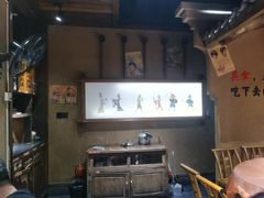 -帝一铭家宴(板塘店)