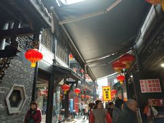 -文殊坊老字号美食街