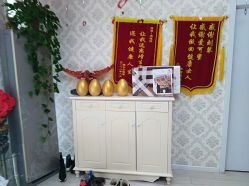 -周怡玲美容美体SPA