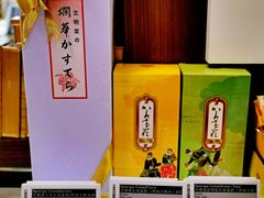 -Olé精品超市(广州太古汇店)