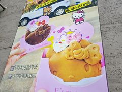 -大象厨房(重庆道店)