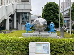 -富士电视台总部大楼