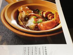 -无名居(西直门总店)