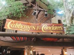 -卷心菜和避孕套餐厅(Pattaya)