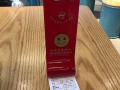 -不二烫捞麻辣烫(白云凯德店)