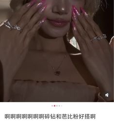 -171 Naillife
