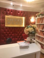 -茜尔维亚修身连锁(杨浦五角场店)