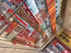 -味多美蛋糕(梨园店)