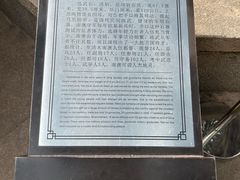 -闽粤南澳总镇府