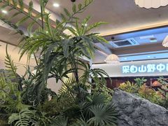 -万达广场(宜兴店)