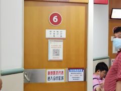 -复旦大学附属华山医院(总院)