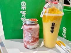 -果呀呀(国金街店)
