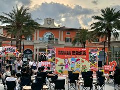 -佛罗伦萨小镇广佛名品奥特莱斯(疏港路店)