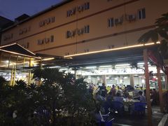 -皮记海鲜1995(寮步店)