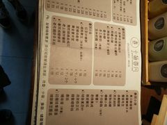 -十面春风·江南面馆(崇宁路店)