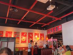 -牛焱·烧肉酒肆(五大道店)