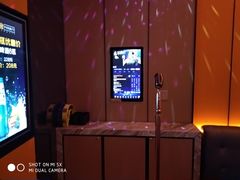 -星聚会KTV(苏州尹山湖歌林公园店)