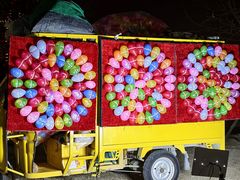 -咸阳湖景区-统一广场