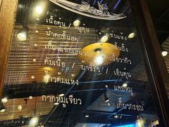 -通思密(CentralWorld Fl 3)