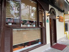 -老吉士酒家(天平路店)