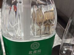 -北書房·墨宴(国际博览中心店)