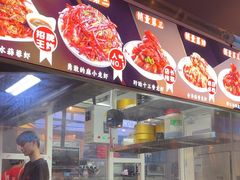 -庆峰龙虾烧烤(合肥一店)