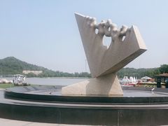 -上海月湖雕塑公园