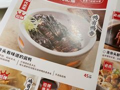 -佬肥猫(国华广场店)