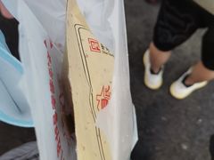 -叶氏麻糍(鼓浪屿店)