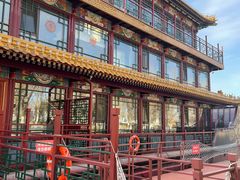 -南门涮肉(通州大船店)