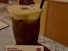-The Roastery By AllYouWant(福田店)