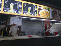 -金城回忆(万科店)