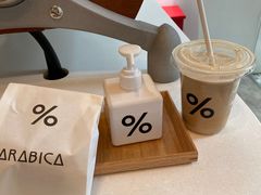 -% Arabica阿拉比卡咖啡(武康路店)