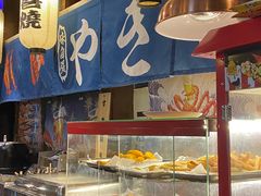 -王氏炉匠·烧鸟放题自助(好运街店)