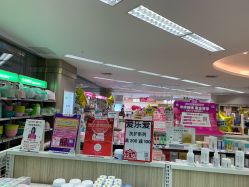 -孩子王童乐园(天津远洋乐堤港店)