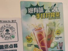 -翠华餐厅(维璟印象城店)