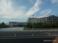 -首都医科大学附属北京天坛医院