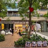 号外号外！面包星人有福啦！