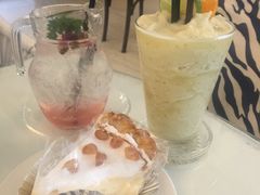 -Fern Forest Cafe