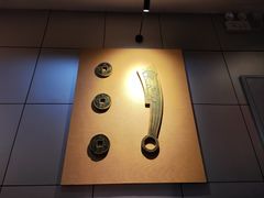 -沈阳金融博物馆