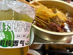 -徐妹串串香(春熙路店)