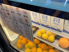 -桐园果汇(湖贝店)