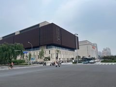 -北京工艺美术博物馆