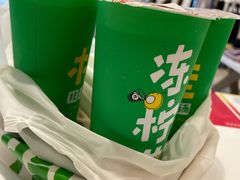 -桂桂茶(大宁国际广场店)