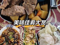 -大梁骨头馆·酱骨老菜(友好店)