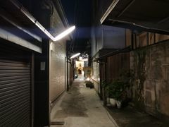 -こま井亭