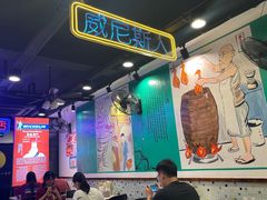 -澳门陈光记烧味饭店(南京德基广场店)