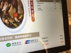 -钟姐炖品(印象城百盛店)