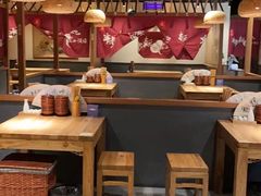 -先启半步颠小酒馆(常熟万达广场店)